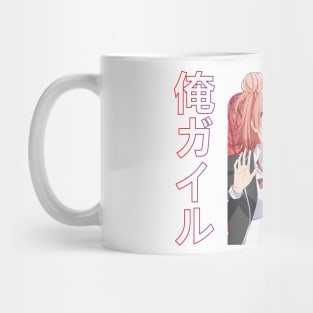 Oregairu3 Mug